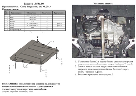 Головне фото