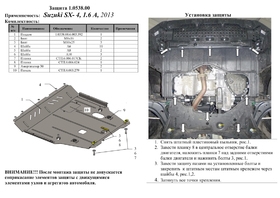 Головне фото