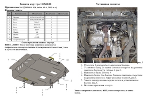 Головне фото