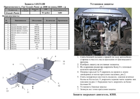 Головне фото