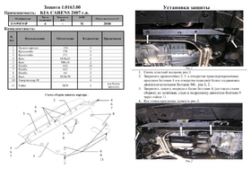 Головне фото