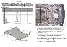 Головне фото