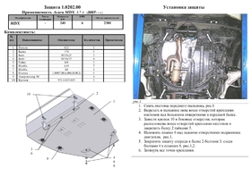 Головне фото