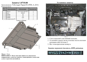 Головне фото