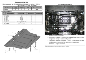 Головне фото