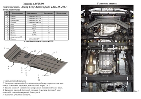 Головне фото