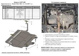 Головне фото
