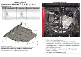 Головне фото