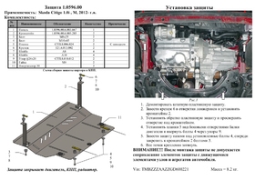 Головне фото