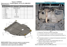 Головне фото