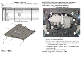 Головне фото