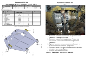 Головне фото