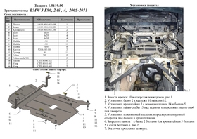 Головне фото