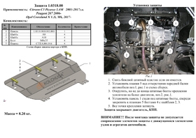 Головне фото