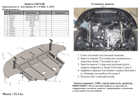 Головне фото