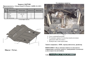 Головне фото
