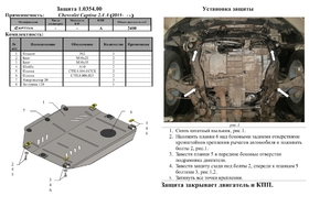 Головне фото