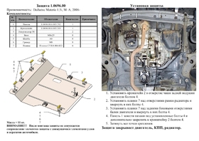 Головне фото