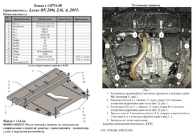 Головне фото