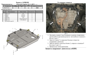 Головне фото