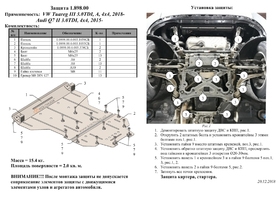 Головне фото