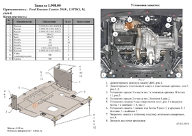 Головне фото