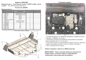 Головне фото