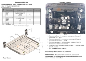 Головне фото