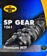 Kroon Oil SP Gear 1061 75W-80 трансмісійна олива