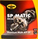 Kroon Oil SP Matic 4036 трансмісійна олива