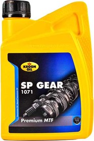 Трансмиссионное масло Kroon Oil SP Gear 1071 GL-5 75W-85 синтетическое