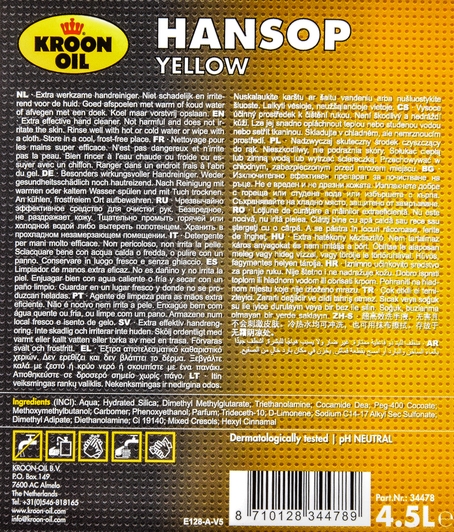 Очиститель рук Kroon Oil Hansop Yellow цитрусовый 4,5 л