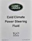 Land Rover Power Steering Fluid (1 л) жидкость ГУР 1 л