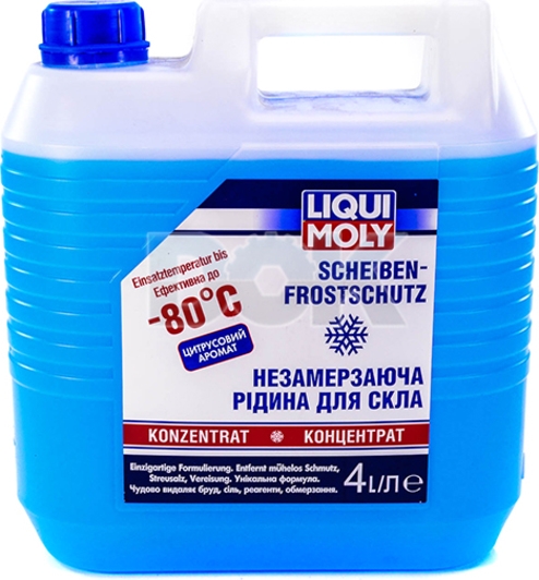 Концентрат антифриза liqui moly