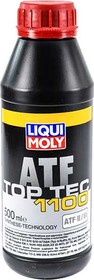Трансмиссионное масло Liqui Moly TOP TEC ATF 1100 синтетическое