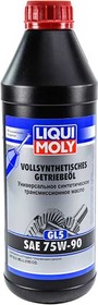 Трансмиссионное масло Liqui Moly GL-5 75W-90 синтетическое