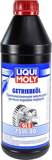 Liqui Moly 75W-80 трансмісійна олива