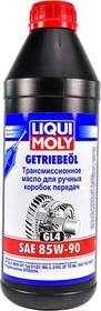 Трансмиссионное масло Liqui Moly GL-4 85W-90 минеральное