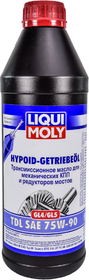 Трансмісійна олива Liqui Moly TDL GL-4 GL-5 MT-1 75W-90 напівсинтетична