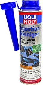 Присадка Liqui Moly Injection-Reiniger