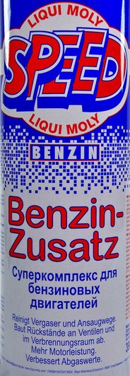 Liqui Moly Speed Benzin Zusatz присадка