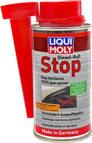 Присадка Liqui Moly Diesel Russ-Stop