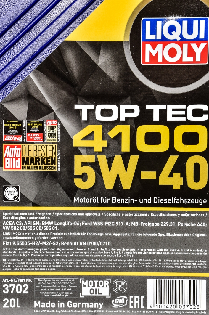 Моторна олива Liqui Moly Top Tec 4100 5W-40 20 л на BMW X1