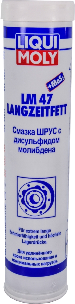 

Смазка Liqui Moly LM 47 + MoS2 для ШРУС 7574