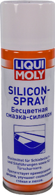 Смазка Liqui Moly Silicone Spray силиконовая