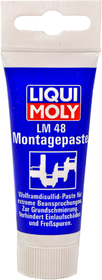 Мастило Liqui Moly LM 48 монтажна паста