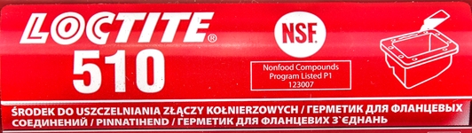 Loctite 510 рожевий формувач прокладок, 50 мл (51039) 50 г