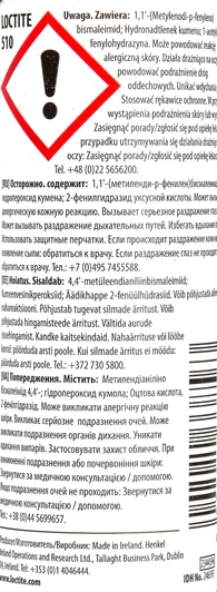 Loctite 510 рожевий формувач прокладок, 50 мл (51039) 50 г