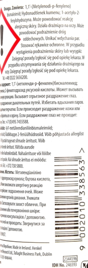 Loctite 510 рожевий формувач прокладок, 50 мл (51039) 50 г