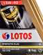 Моторное масло LOTOS Synthetic Plus 5W-40 4 л на Audi TT